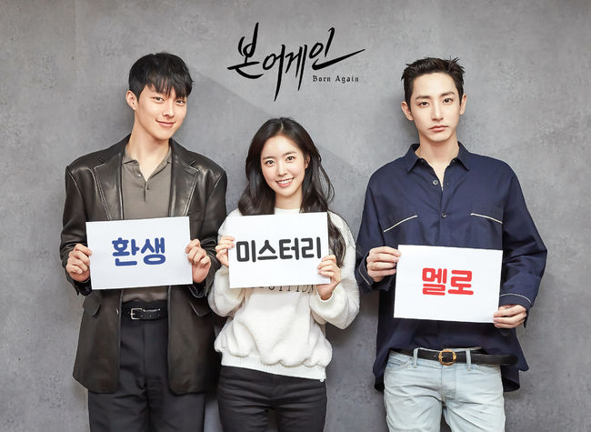 UFO프로덕션, 몬스터유니온