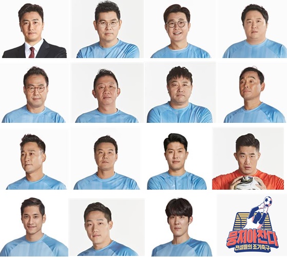 JTBC 제공