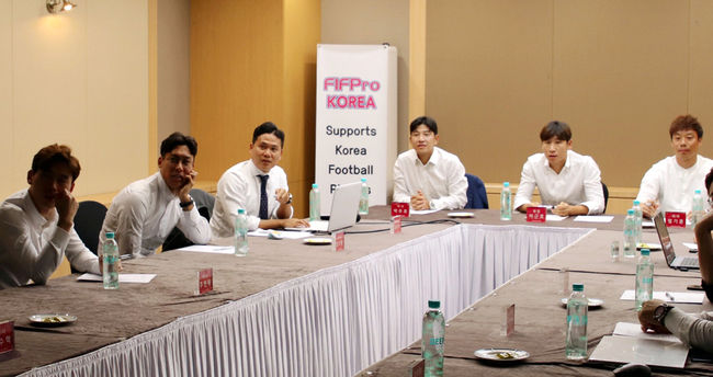 [사진] 한국프로축구선수협회 제공.