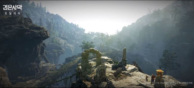 펄어비스 제공.