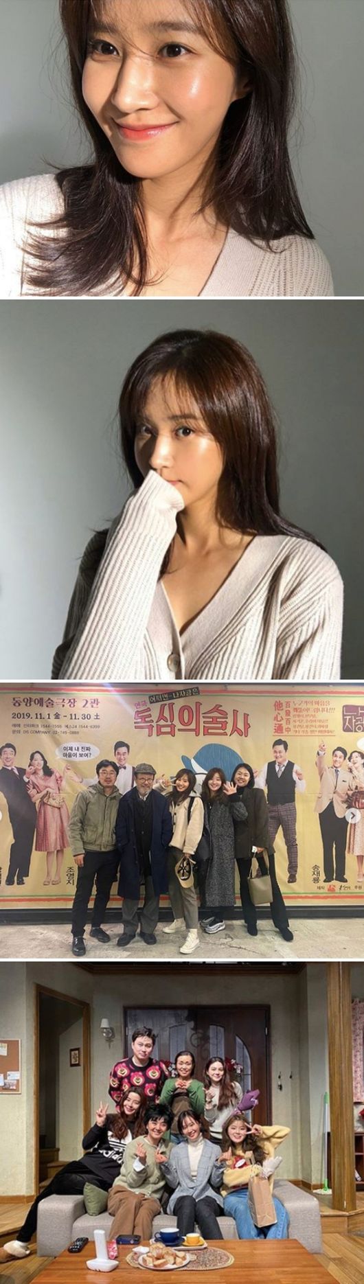 [사진=유리 SNS] 소녀시대 유리가 코로나19 확산 방지를 기원하며 팬들을 위로했다.