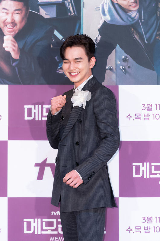 tvN 제공
