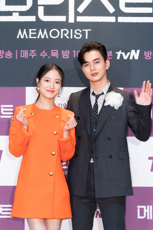 tvN 제공