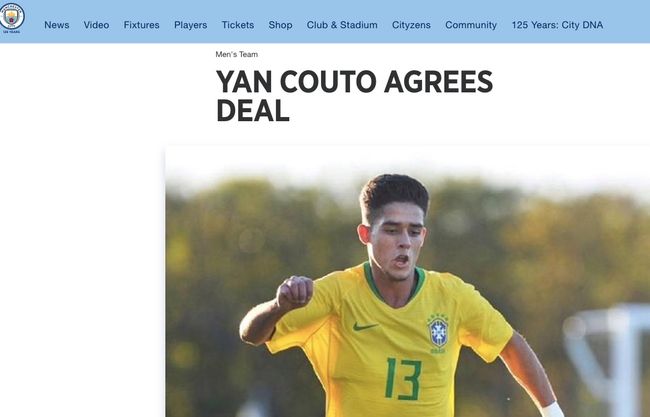 [사진] 맨시티 홈피 캡처.