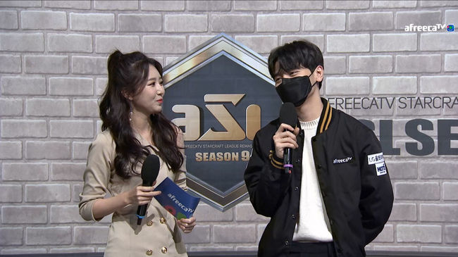 ASL 시즌9 아프리카TV 중계 캡처