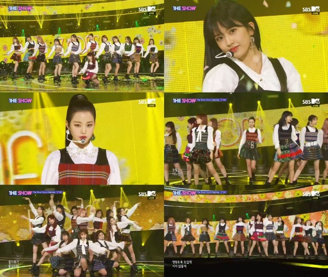 SBS MTV 방송화면 캡처