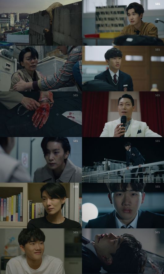 '아무도 모른다' 방송화면