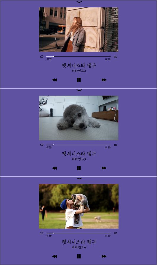 SM C&C 제공