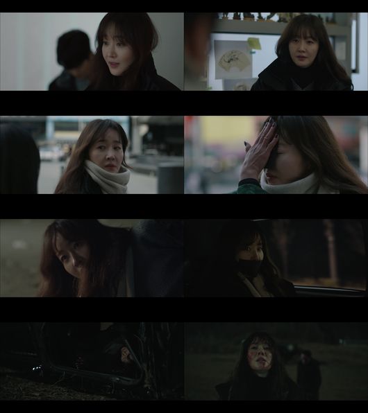 방송화면 캡처