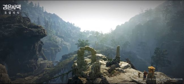 펄어비스 제공.