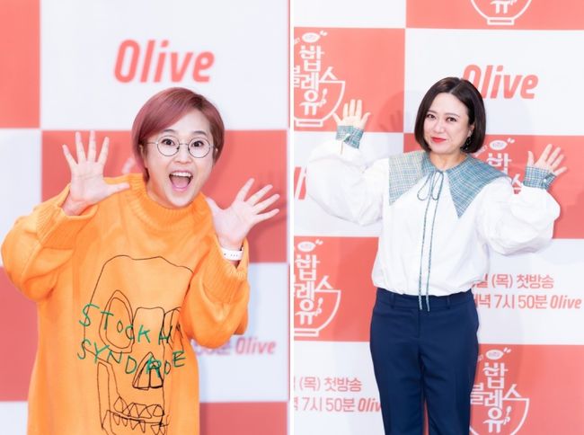 [사진=컨텐츠랩 비보, 올리브 제공] '밥블레스유2' 제작발표회가 온라인으로 생중계 된 가운데, 송은이(왼쪽부터), 김숙이 포즈를 취했다.