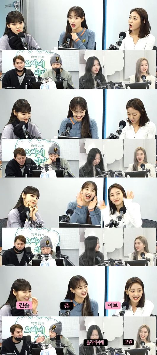 방송화면 캡처