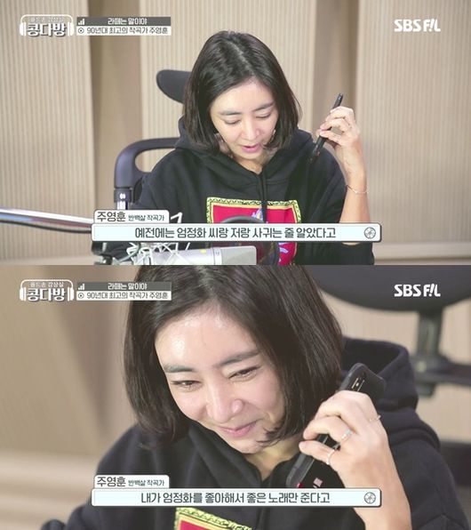 '콩다방' 제공