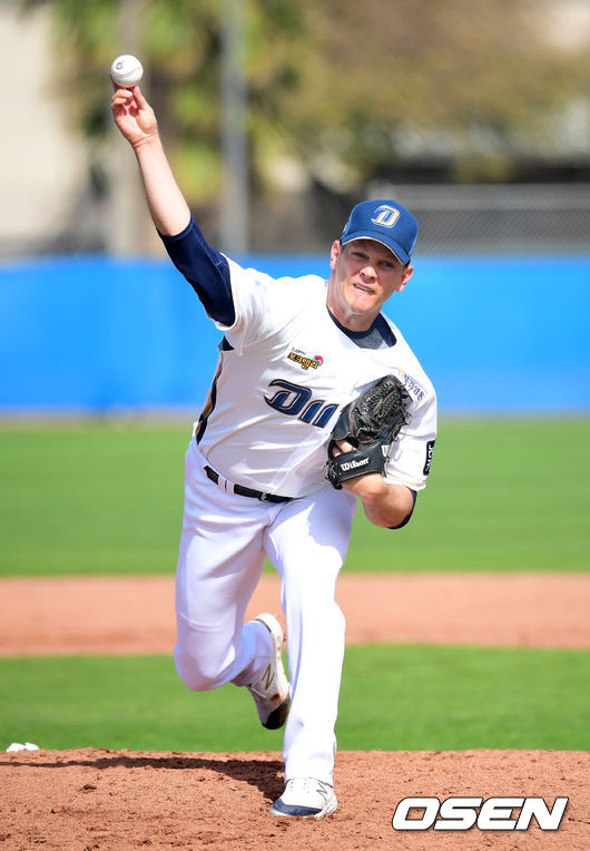 NC 루친스키가 역투하고 있다. /jpnews@osen.co.kr