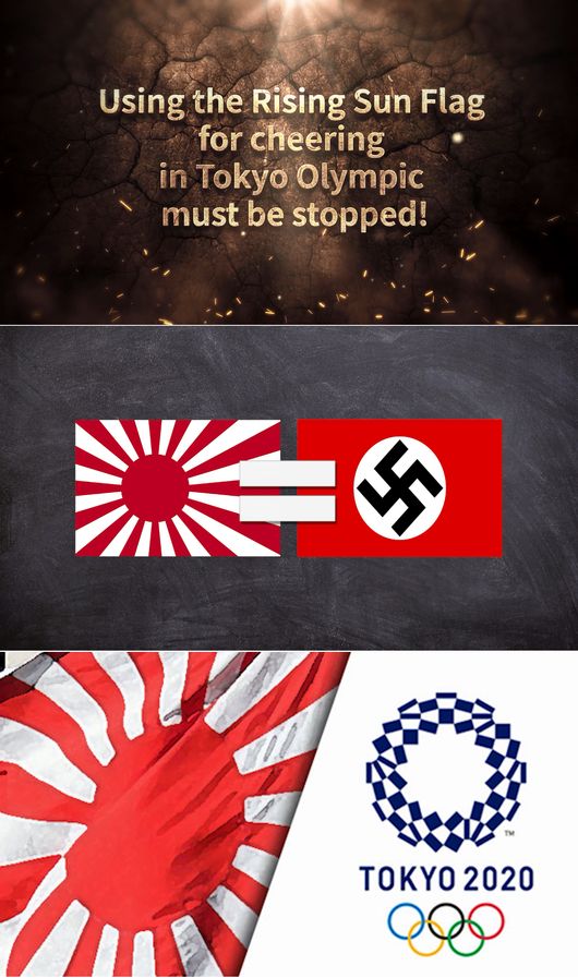 [사진]서경덕 교수 제공