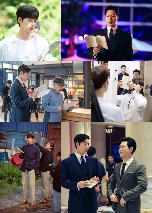 마운틴무브먼트, iHQ 제공