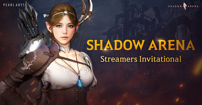 펄어비스 제공.