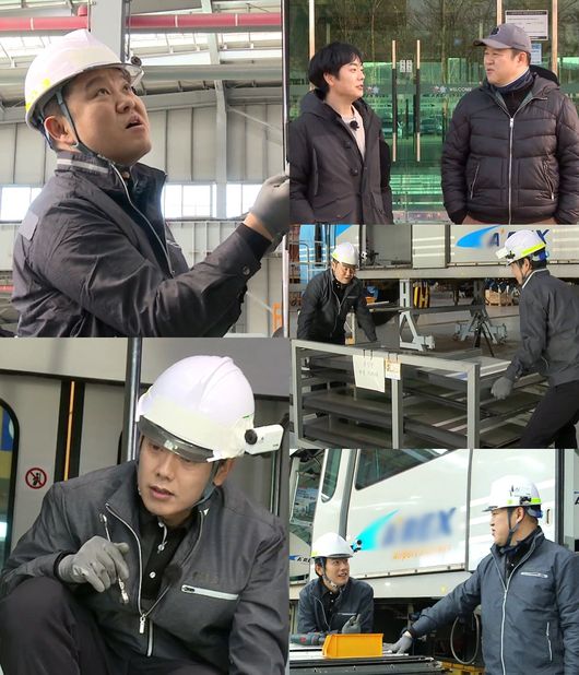 MBN 제공