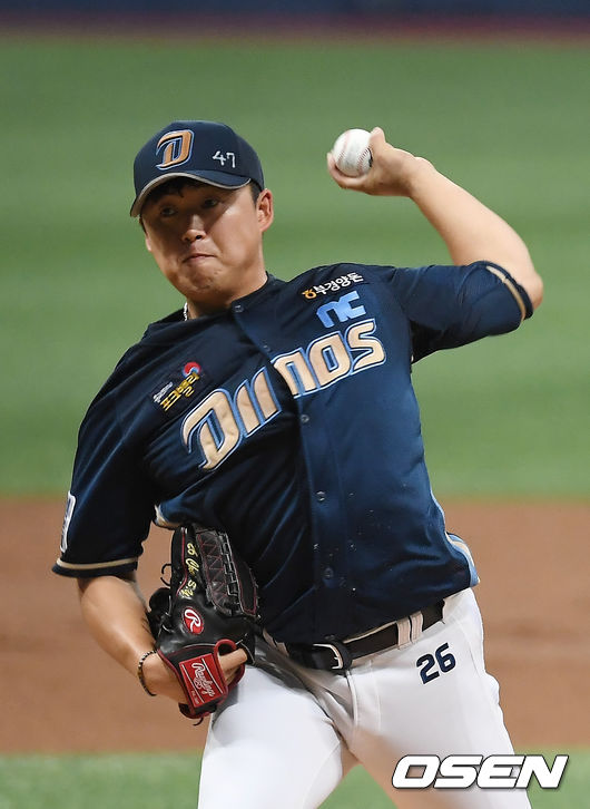 [사진] OSEN=곽영래 기자 / youngrae@osen.co.kr