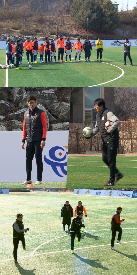 JTBC 제공