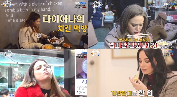 방송화면 캡처