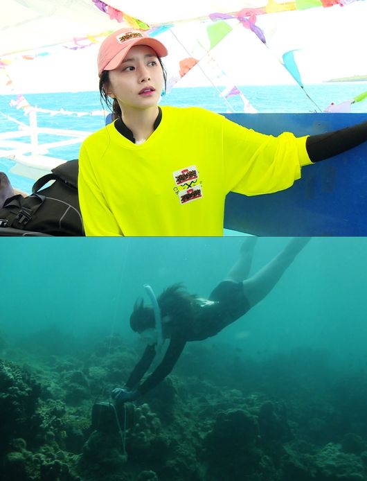 SBS 제공