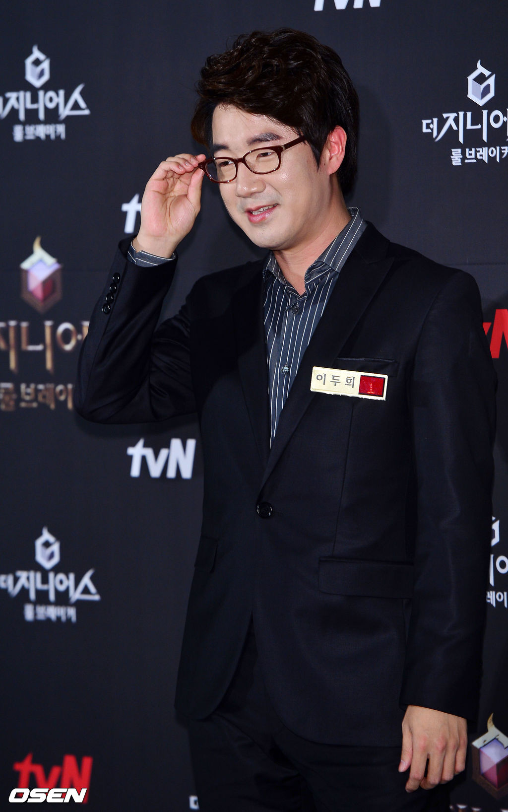 '더 지니어스2' 출연진은 지난 시즌 우승했던 홍진호와 유정현, 이상민, 은지원, 노홍철, 임요환, 걸그룹 레인보우 재경, 바둑기사 이다혜, XTM 조유영 아나운서, 마술사 이은결, 변호사 임윤선, 수학강사 남휘종, 이두희 등 총 13명이다. / rumi@osen.co.kr