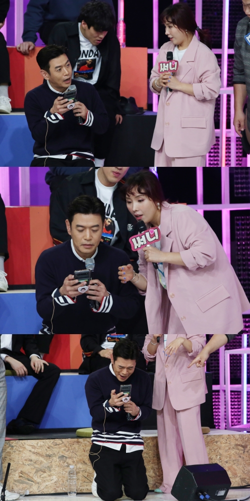 KBS 제공