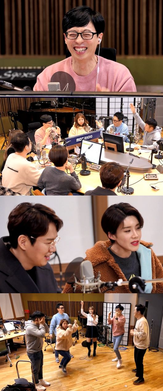 MBC 제공