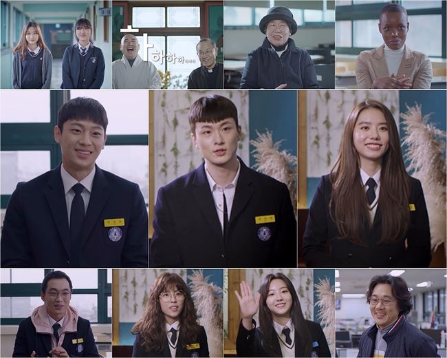 KBS 제공
