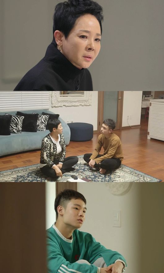 MBC 제공