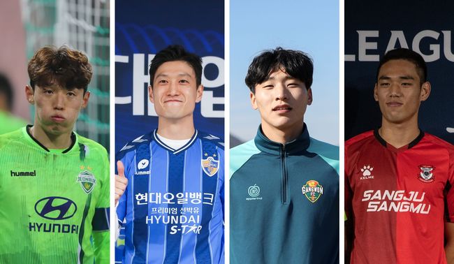 [사진]왼쪽부터 김보경(전북)-이청용(울산)-이광연(강원)-오세훈(상주) /한국프로축구연맹 제공