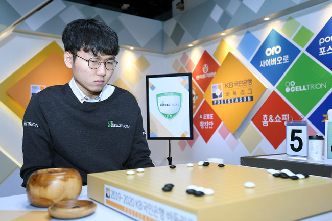 [사진]한국기원 제공