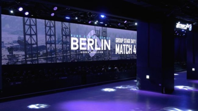 2020 PGS: 베를린 한국 대표 선발전 공식 중계 캡처.