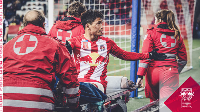 [사진]잘츠부르크 트위터