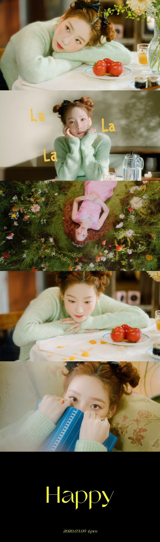 SM엔터테인먼트 제공