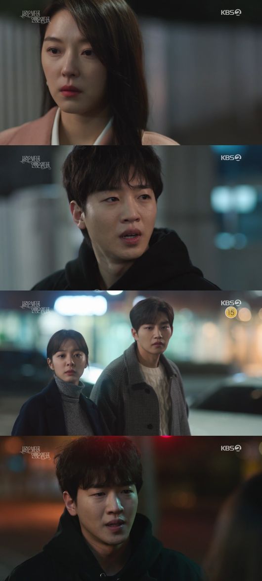 방송화면 캡처