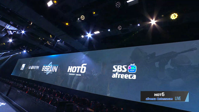 PGS 선발전 중계 캡처