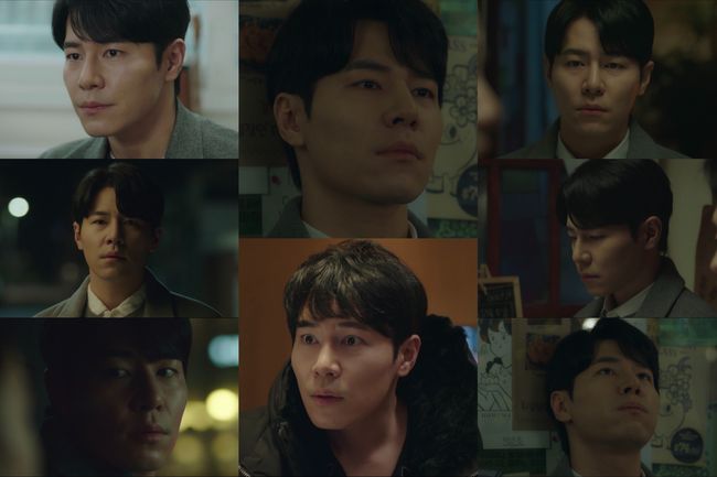 '하이바이마마' 방송화면