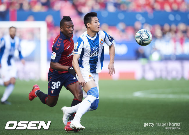 [사진] ⓒGettyimages(무단전재 및 재배포 금지)