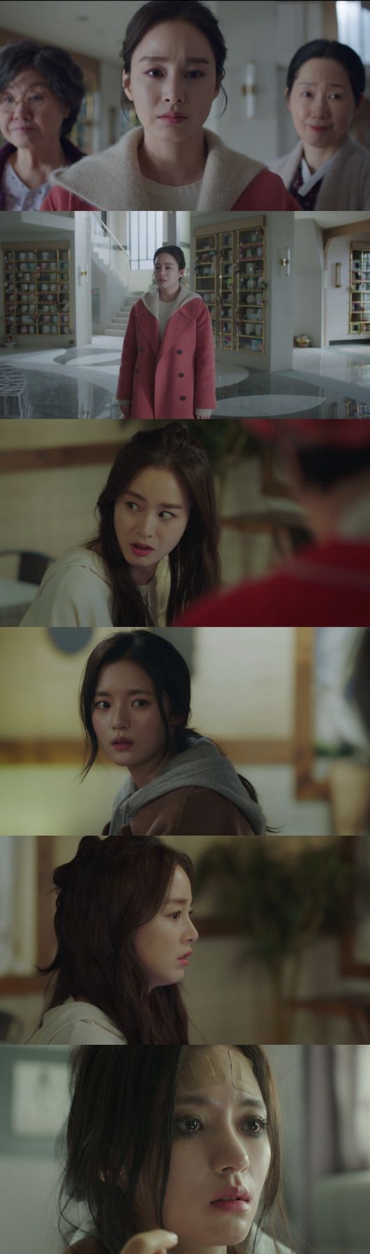 '하이 바이, 마마!' 방송화면 캡처