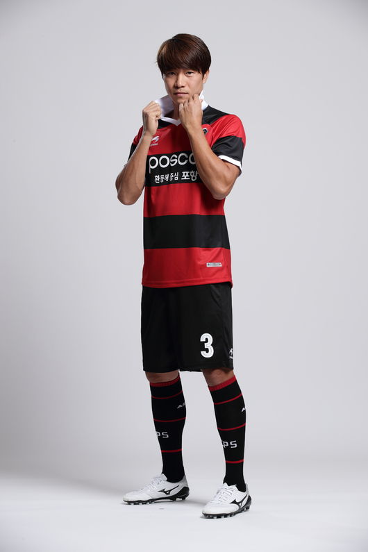 [사진] 포항 제공