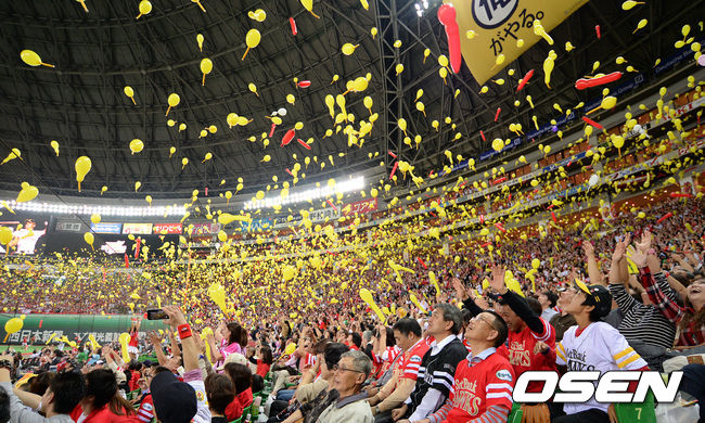 후쿠오카 야후오크돔./OSEN DB