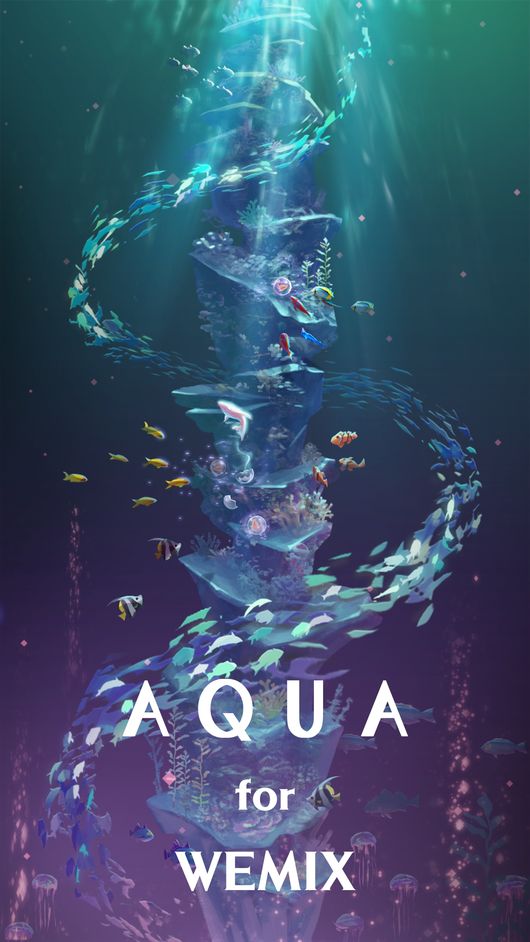 위메이드 제공.