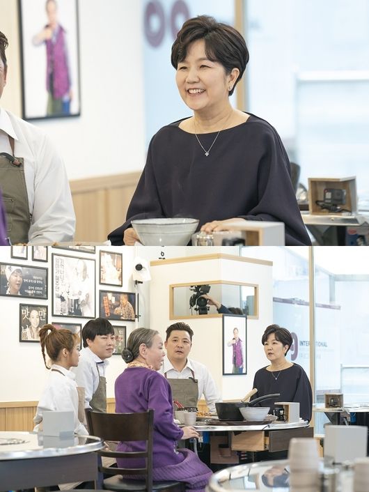 '밥은 먹고 다니냐' 제공