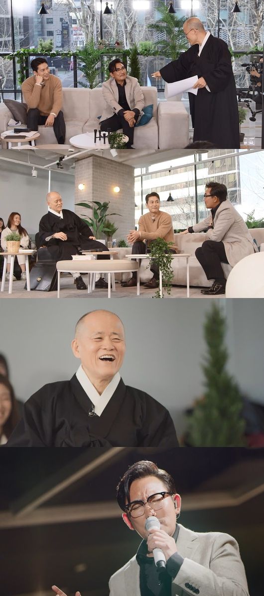 KBS 제공