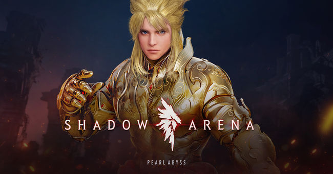 펄어비스 제공.