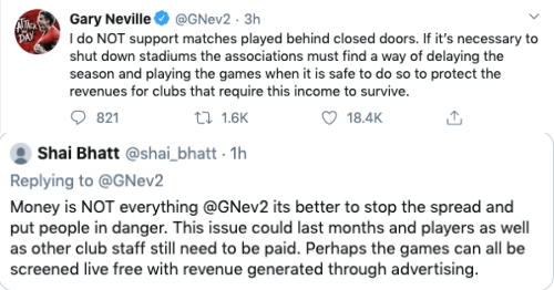 [사진] 트위터 캡처