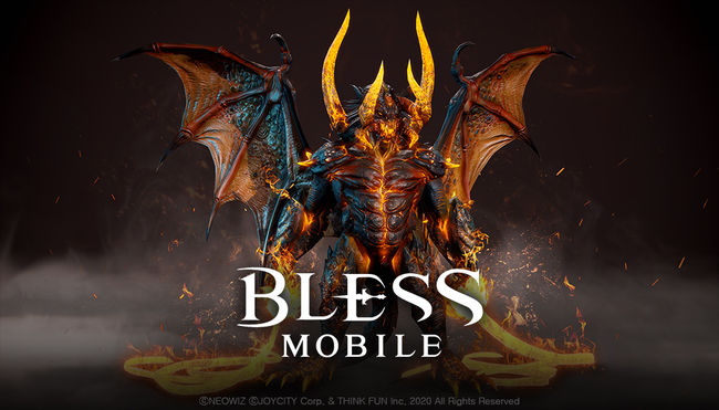 조이시티 제공.