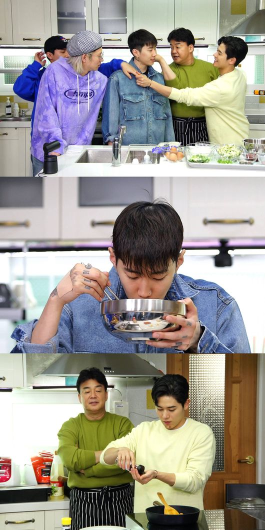 '맛남의 광장' 제공